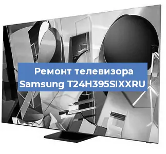 Замена светодиодной подсветки на телевизоре Samsung T24H395SIXXRU в Перми